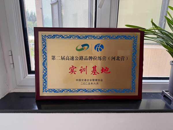 圖片3.png 圖片3.png