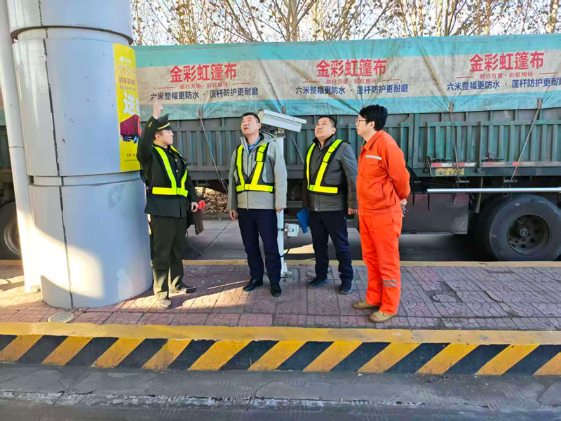 微信圖片_20251225170347_260_179_副本.jpg 微信圖片_20251225170347_260_179_副本.jpg