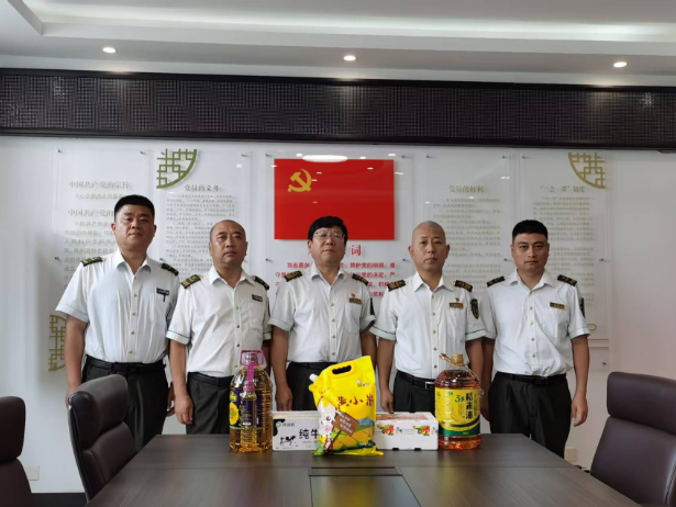 QQ_1754015322743.png QQ_1754015322743.png