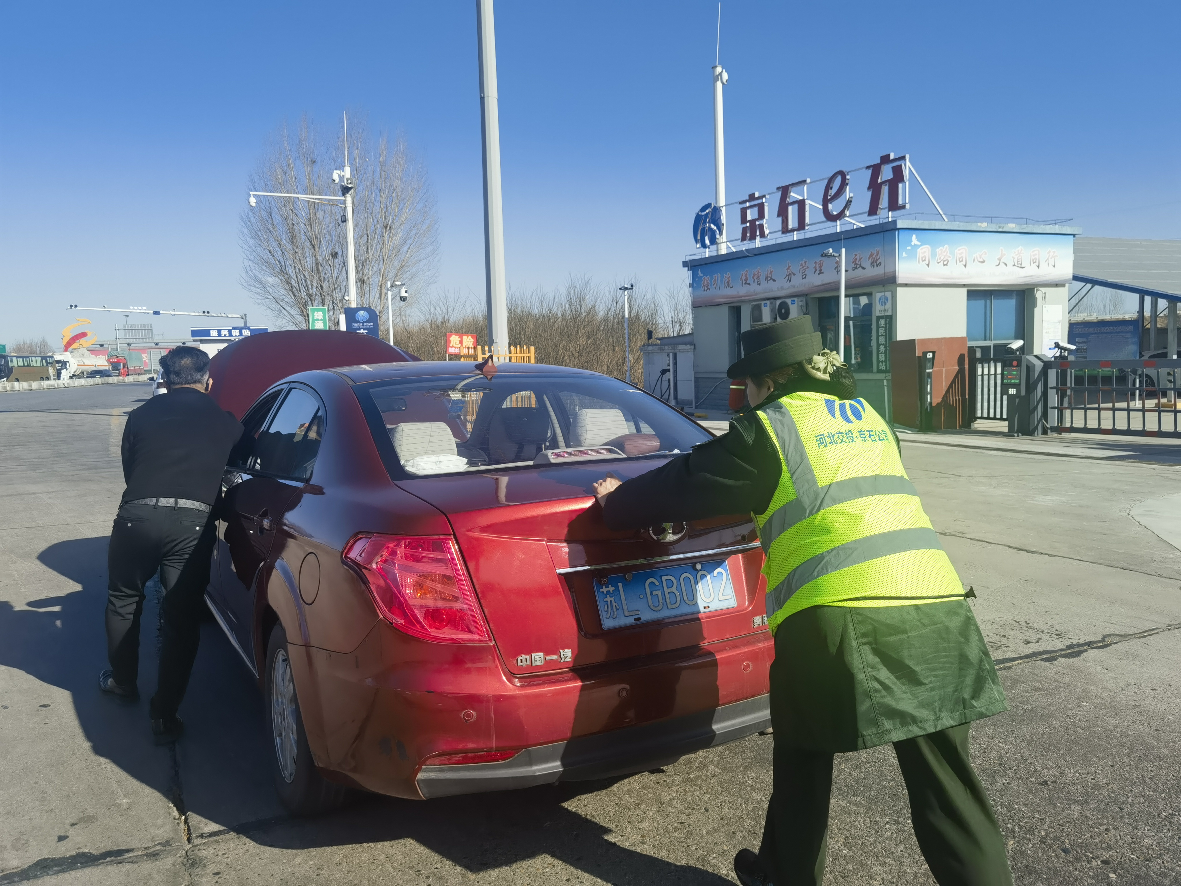 4c875e75e77ba4a959088ec8bca4748e.jpg 4c875e75e77ba4a959088ec8bca4748e.jpg